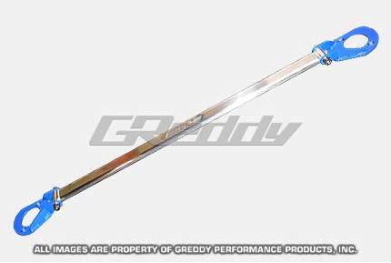 1993-1995 Mazda RX-7 Greddy Strut Tower Bar - Front