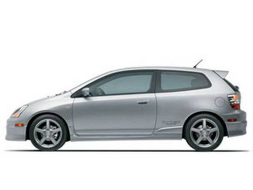 2002-2005 Honda Civic Si HFP Honda Underbody Side Skirts (Satin Silver Metallic)