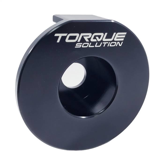 Torque Solution - Torque Solution Pendulum (Dog Bone) Billet Insert VW Golf/GTI MK7 (Triangle Version) TS-VW-384