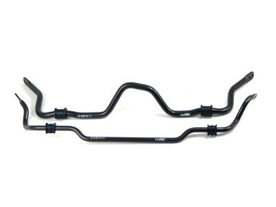 H&R - 2002-2005 Honda Civic Si H&R Sport Adjustable Front Sway Bar - 26mm