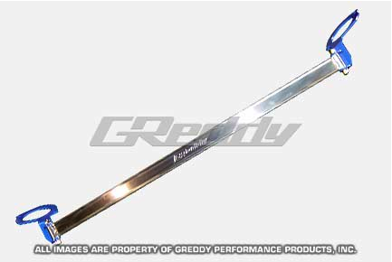 Greddy - 1995-1998 Nissan 240SX Greddy Strut Tower Bar - Rear