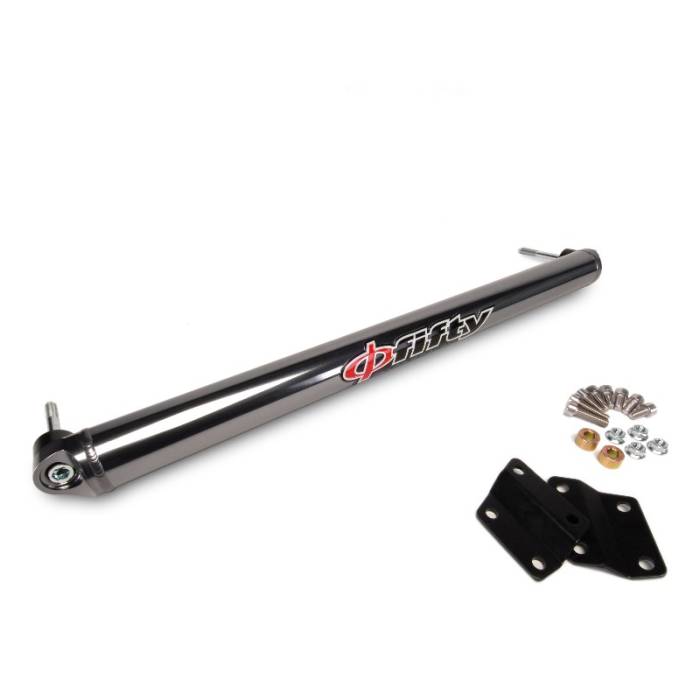 Skunk2 Racing - 1994-2001 Acura Integra Skunk2 Hard Anodized Phi Fifty Rear Lower Arm Bar