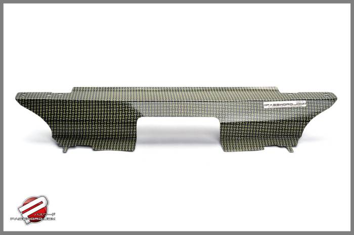 Password JDM - 1994-2001 Acura Integra JDM Front Password:JDM Dry Carbon Kevlar Cooling Plate