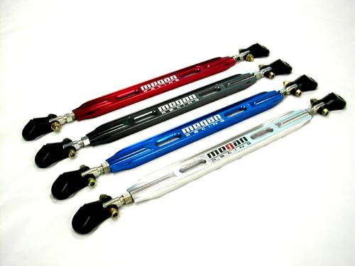 Megan Racing - 2001-2005 Honda Civic Megan Racing Rear Lower Tie Bar