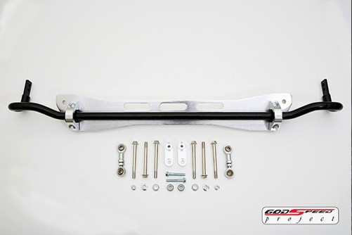 GodSpeed Project - 1994-2001 Acura Integra GodSpeed Rear Sway Bar & Subframe Brace Kit - Silver