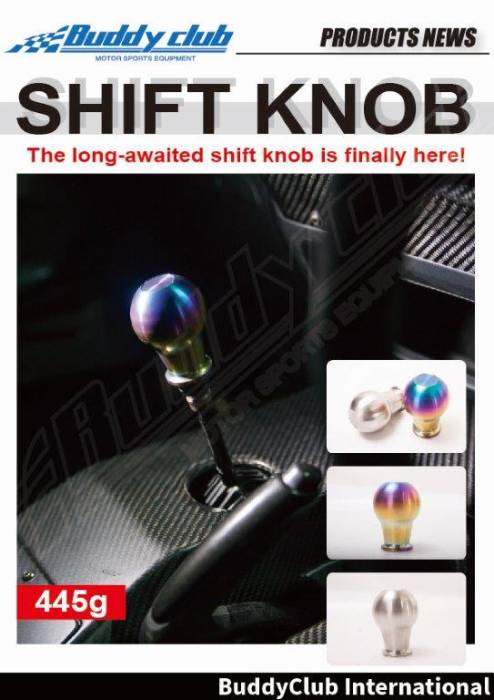 Buddy Club - Buddy Club Heavy Weight Shift Knob Honda - Titanium Color