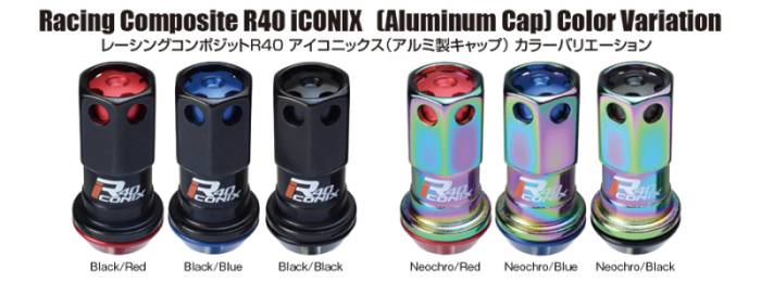 Project Kics - Project Kics 12X1.25 Neo Chrome R40 Iconix Lock & Lug Nuts - 16+4 (Black Cap) WRIA13NK