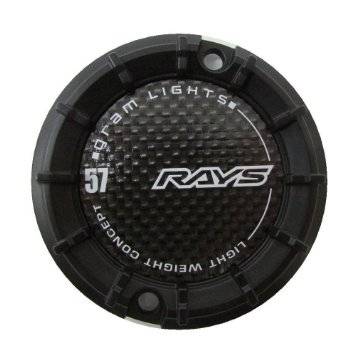 Rays - Rays Gram Lights 57Transcend Center Caps for 5-114.3 - Black (Set of 4)