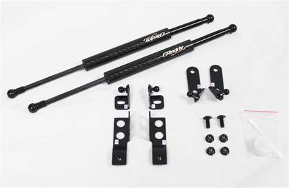 2000-2009 Honda S2000 GReddy AP1/AP2 Engine Hood Lifter Kit (Designed for OEM weight hoods.)