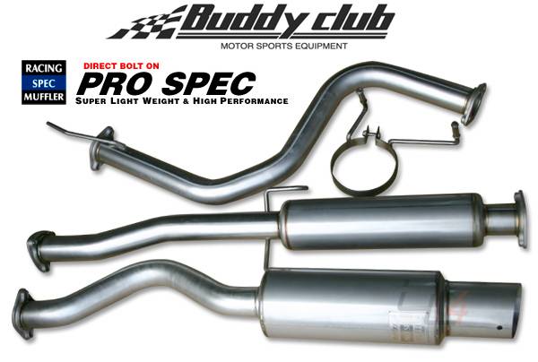 1998 honda civic performance exhaust