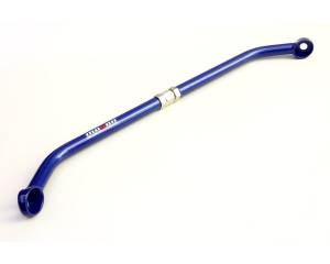 Megan Racing - 1989-1994 Nissan 240SX Megan Racing Tension Rod Support Bar - Image 1