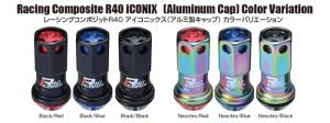 Project Kics - Project Kics 12X1.25 Neo Chrome R40 Iconix Lock & Lug Nuts - 16+4 (Black Cap) WRIA13NK - Image 1