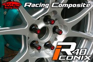 Project Kics - Project Kics R40 Iconix Lug Nuts 12X1.50 20pc - Neochrome w/Black Cap - Image 3