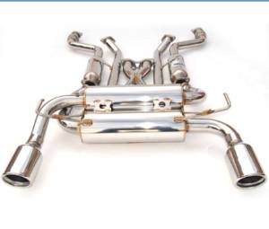 Invidia - 2003-2006 IINFINITI G35 COUPE INVIDIA GEMINI EXHAUST (ROLLED STAINLESS STEEL TIPS) - Image 1